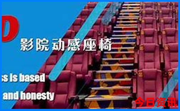 重庆花卉园有什么好玩的地方